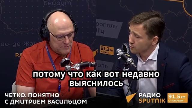 о визите Вучича в Киев и позиции Сербии по отношению к России