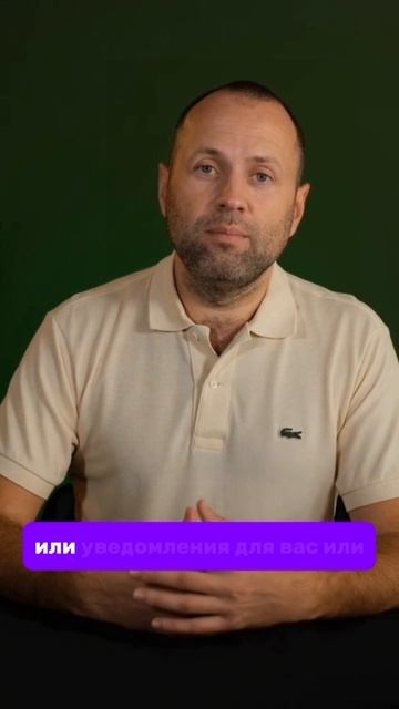Этапы сделок в Битрикс24 - производство✔