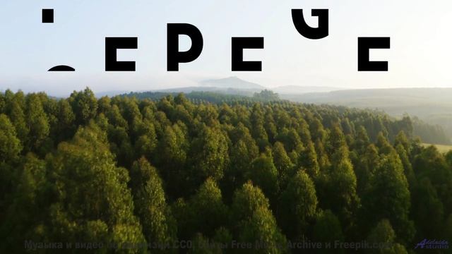 Это видео - билет в рай, а музыка - ваш гид! - Star Blessed Night -- Ketsa -- Light Rising