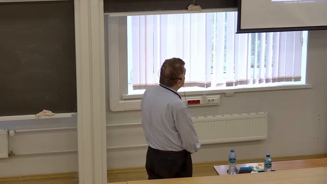 International Conference. V. M. Buchstaber – "n-valued groups"