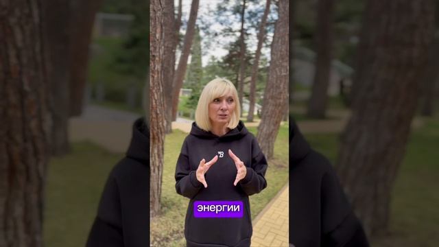 Как я не выгораю в мире многозадачности?