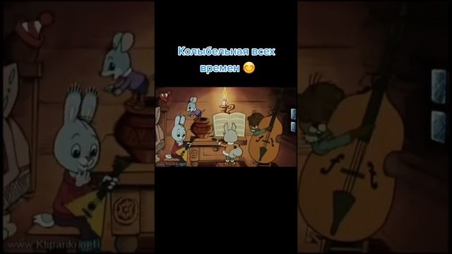 Проект Улыбка