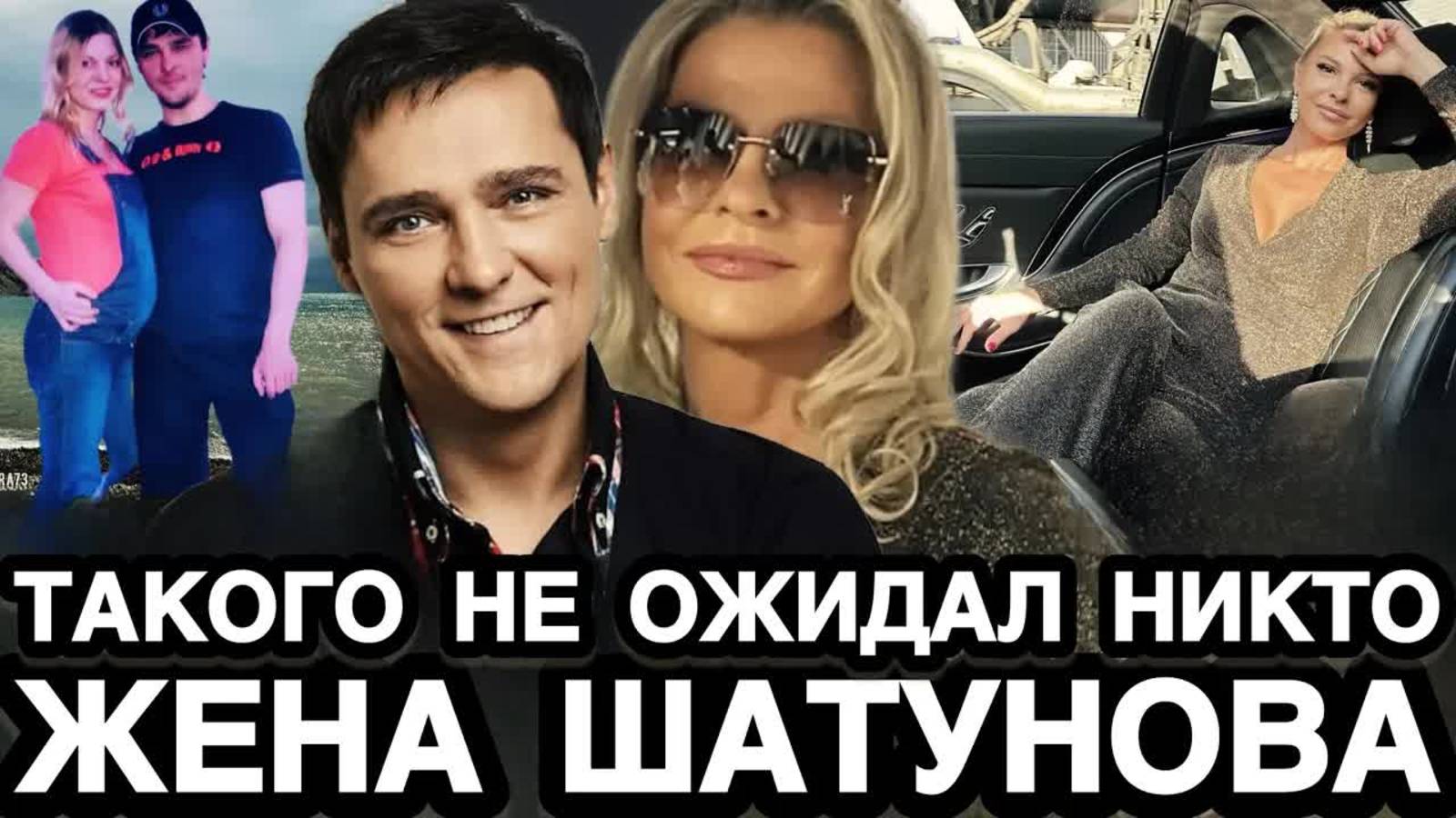 Светлана Шатунова спустя три года после ухода мужа: удивительное... после смерти Юрия Шатунова