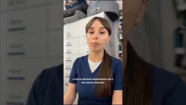 "Мы купили препарат, а он нам не помог"