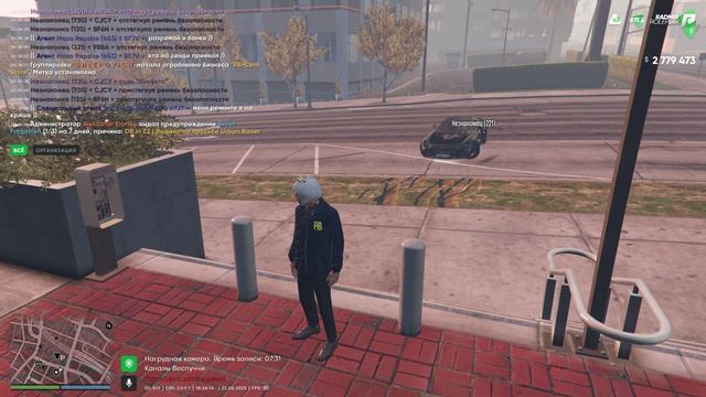 Grand Theft Auto V 2025.06.22 - 18.36.54.04.DVR - Trim
