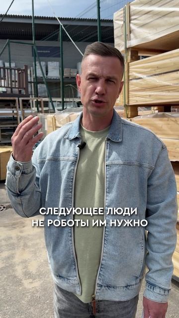 Без этих 5 вещей стройка НЕ НАЧНЁТСЯ! #строительство #дом #стройка