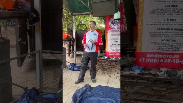 «Разговоры о важном» с мотоциклистами