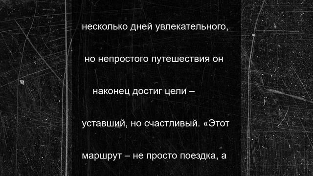 Медик Поморья совмещает работу и страсть к байкам