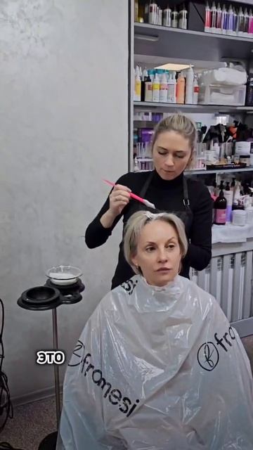 #hair #парикмахер #волосы Секрет здоровой кожи головы #салонкрасоты #уходзаволосами #обучение