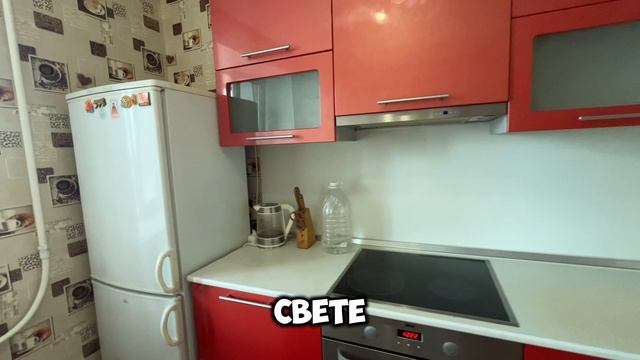 Аренда Курган ул.Карельцева 90