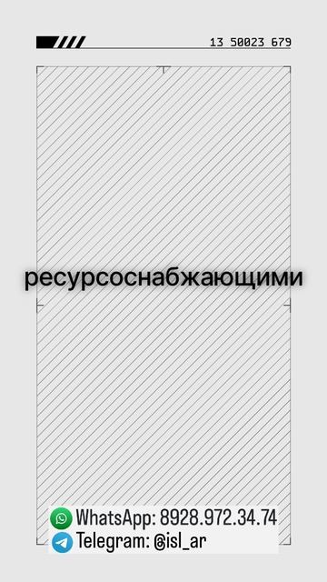 Можно ли списать долги за ЖКХ?