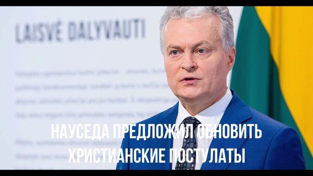 Урсула и Трамп. Курская область. Неуседа жгёт. План в камне. Критический курс.