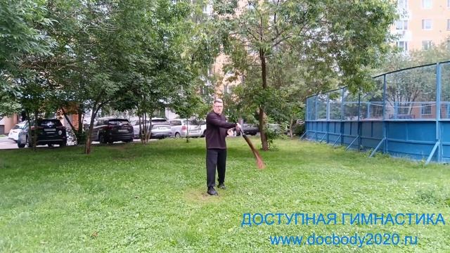Упражнения с конским хвостом (2)