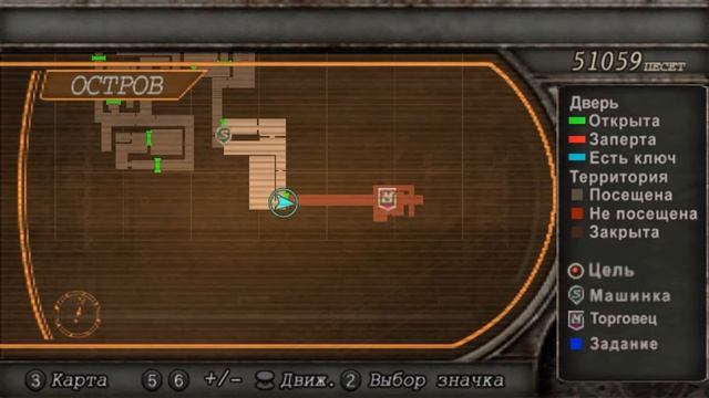 Resident Evil 4 35