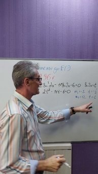 32. Тригонометрическое уравнение с заменой #shorts #егэматематика #тригонометрия