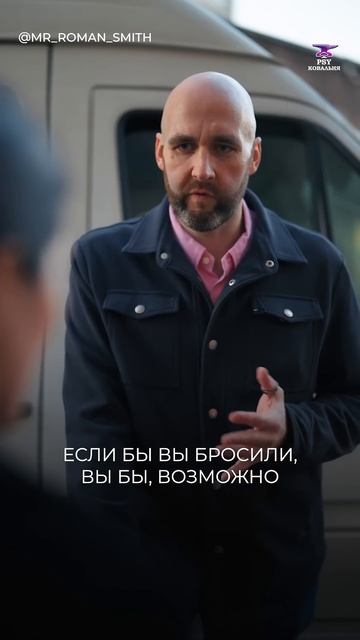 Вот ПОЧЕМУ тебе сложно бросить курить #психология #привычки #стресс