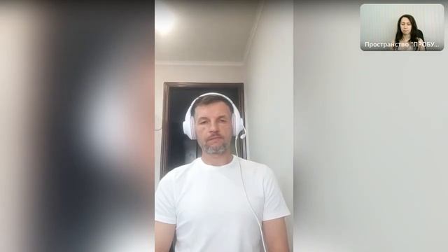 Программы, блокирующие денежный поток. Практика Очищения и Гармонизация