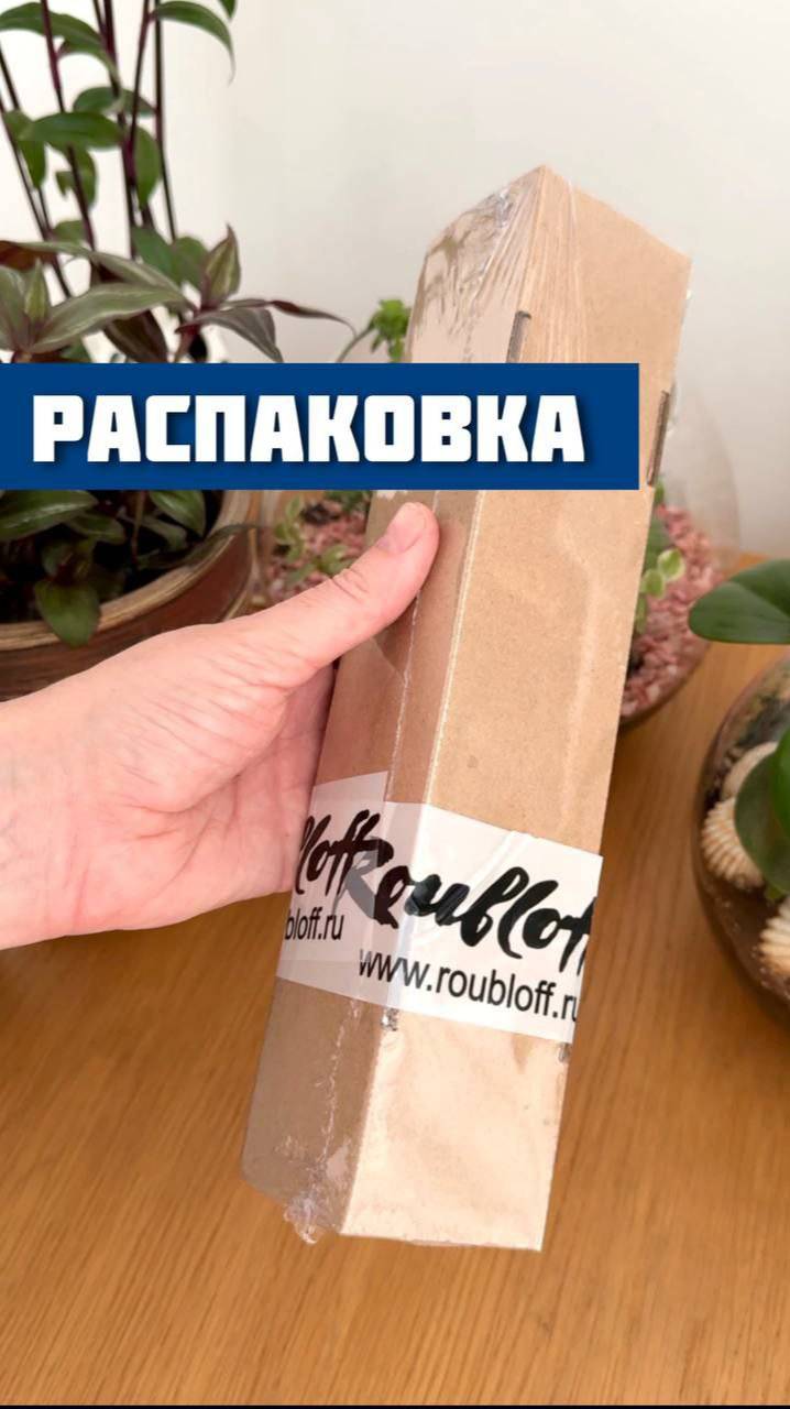 ⭐️ Новая распаковка от Dari Art - и сегодня это  складные кисти от Roubloff