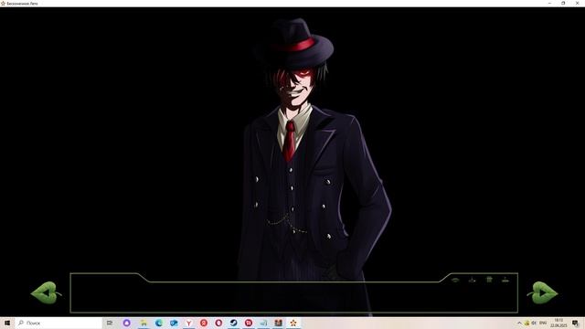 Пацанское лето(Мод БЛ) #19