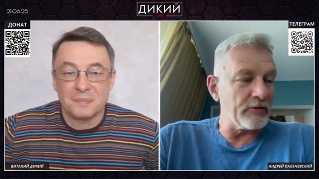 Усталость_от_довольных_рож,_или_Оторванные_от_жизни_АНДРЕЙ_ПАЛЬЧЕВСКИЙ