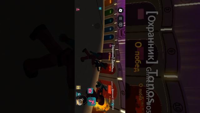 как я прошёл игру сквайд 2