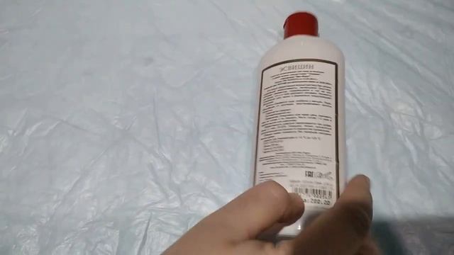 Волшебное средство  поможет многим людям