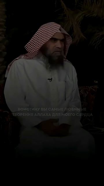 если родители приказывают сбрить бороду. Шейх Халид аль-Фулейдж