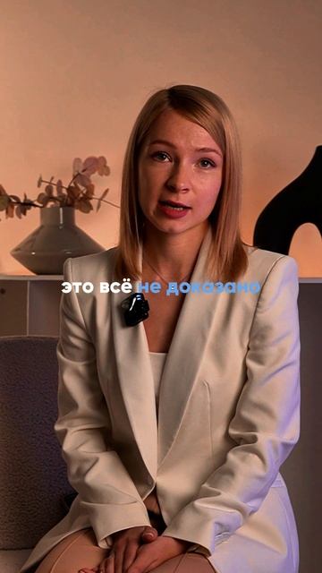 Почему селен не стоит принимать в БАДах? Откуда тогда он попадает в организм?