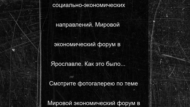 Выпускников ярославских школ предупредили еще об одном обязательном экзамене