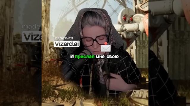 Внучок уехал в Москву и прислал рабочую форму!