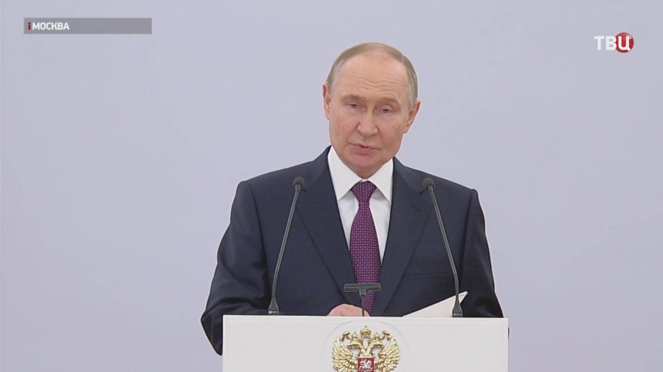 Путин выступил перед выпускниками военных вузов. Главное / События на ТВЦ