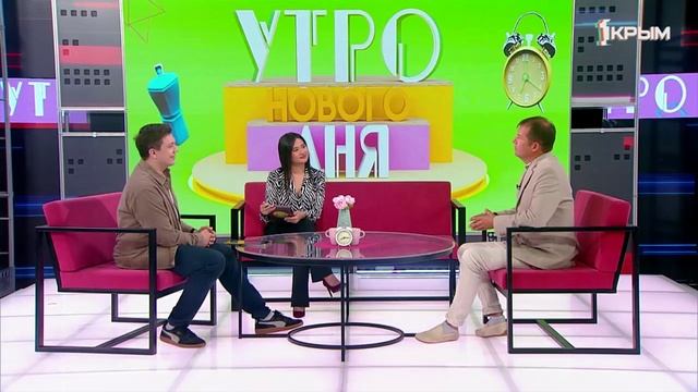«Утро нового дня». В гостях Иван Коваленко