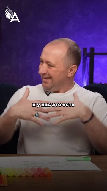 У каждого человека есть интуиция 🌟 #МихаилАгеев