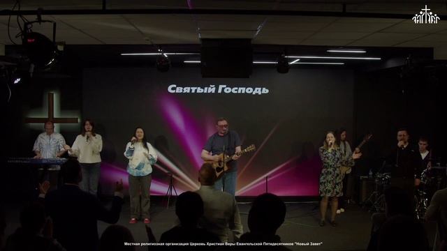 До краев земли