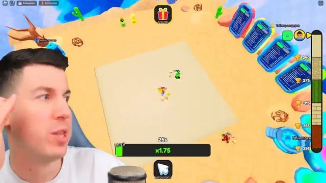 ВЛАДУС ИГРАЕТ -😱 Вот Зачем мой Друг НАГЛО ВЗОРВАЛ весь МИР в Роблокс! Roblox
