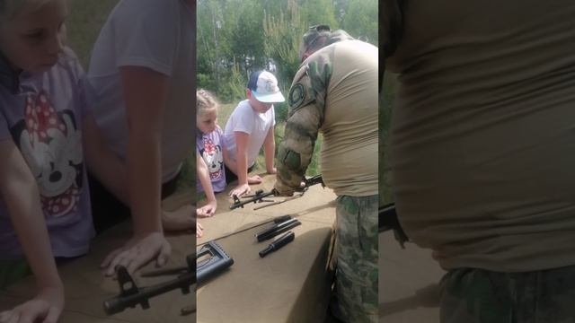 АРТАНИЯ.mp4
