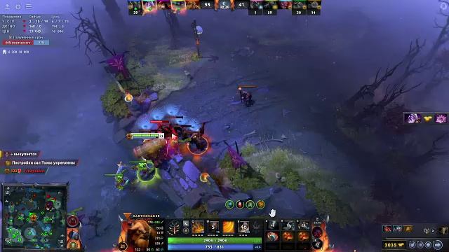 Сборник интересных моментов со стримов в Дота 2｜Dota 2