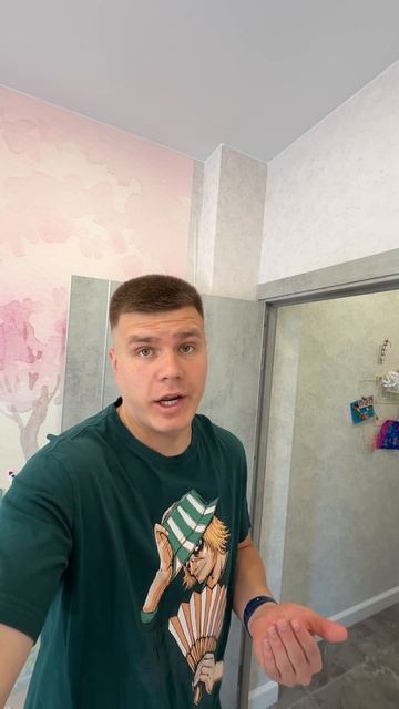 ПОЧЕМУ ЕЙ ВСЕ ВРЕМЯ ЖАРКО?