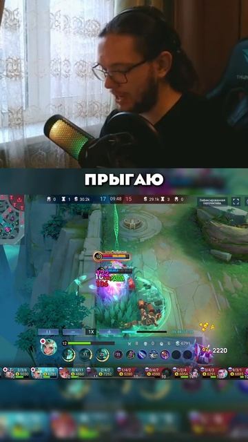 КАЛЕА ИЗ ЛЕСА В УРОН КРАСИВО НАВАЛИВАЕТ! #mobilelegends #mobillegands #мобла #mlbb #мобайллегендс