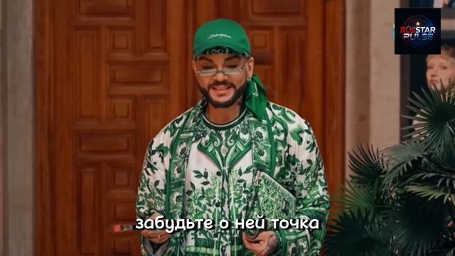 Киркоров против Авроры Кибы взрывной выход из «Мастера игры»
