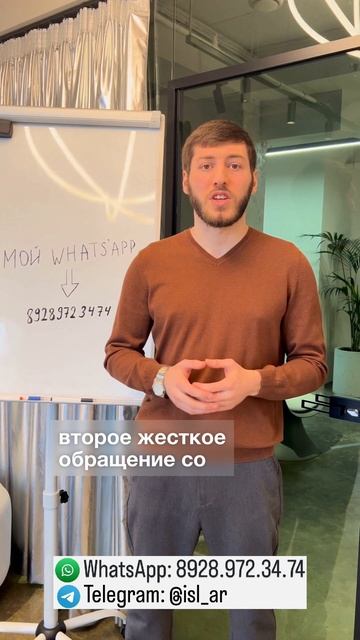 Можно ли лишить родительских прав после развода?