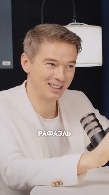 #бизнес