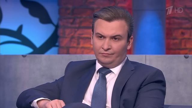 Сумасшедшие деньги. Мужское женское