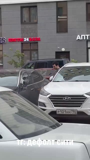 Утро понедельника начинается не с кофе. наркоманы часть 2
