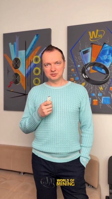 ПАРТНЁРСКИЙ МАЙНИНГ С WOM #майнинг #l9 #асик #asic #antminer #прошивкаасика #хостинг #litecoin