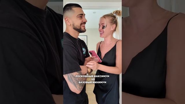 Кристина Лясковец и Максим Вайтеховский 🤍