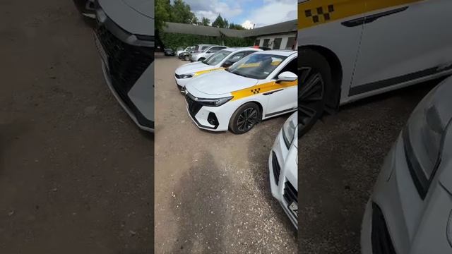 автосервис