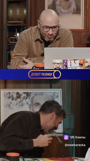 23-06-2025