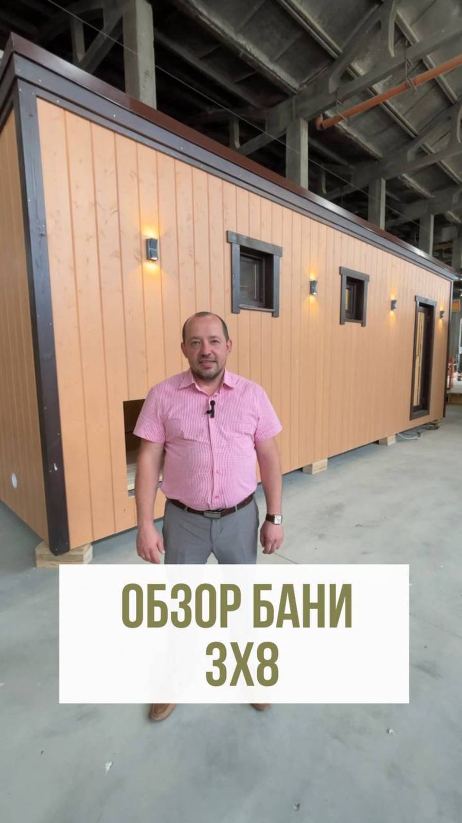 🏡 Мечтаете о месте для отдыха и релаксации?
