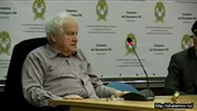 Выступление Вяч.Вс. Иванова на Шаламовской конференции 17.06.2011